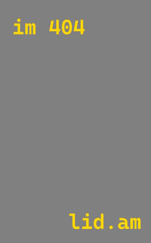 Импорт Geely из Китая в Бийск от 103870 р. | А5Групп